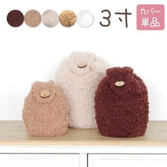 MOCOCO
